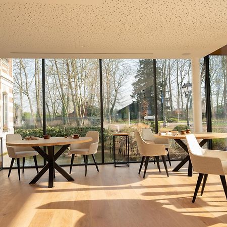 Le Chateau De Beaulieu Busnes ภายนอก รูปภาพ